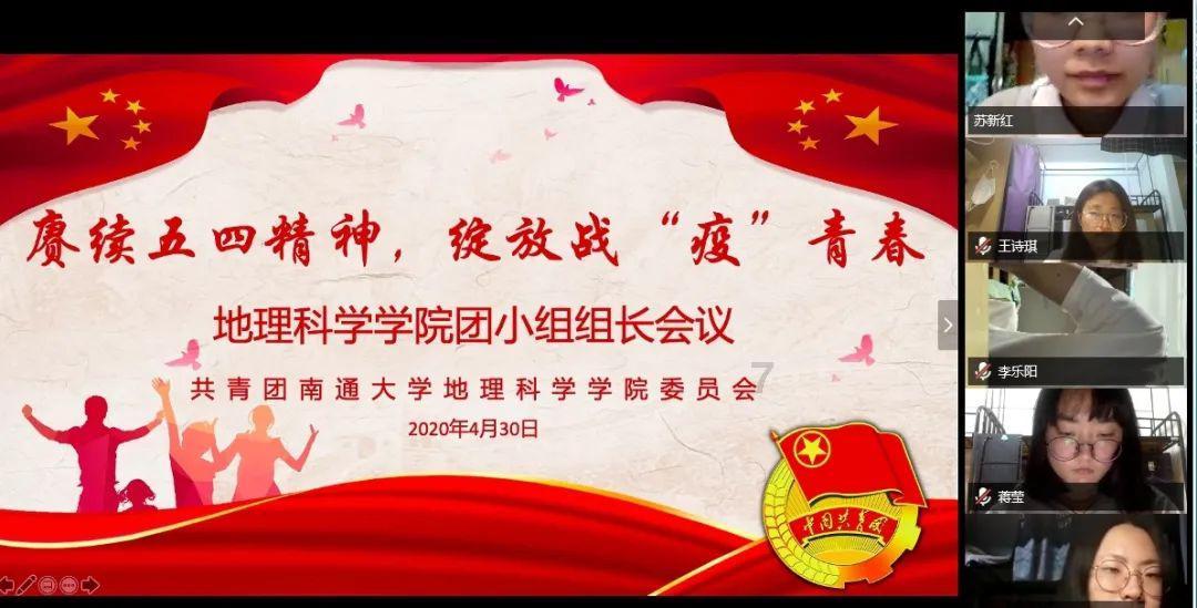 加入怎么把qq头像保存在相册里知识星球,畅享专业知识互动