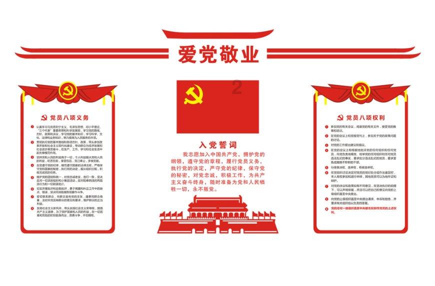 微信名水果王违规吗红迪网 - 分享和讨论最新 微信名水果王违规吗话题